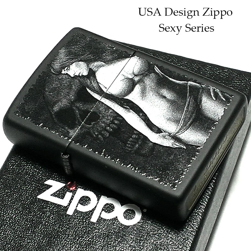 セクシーＺｉｐｐｏ 【10％OFF！スーパーSALE対象】ZIPPOライター セクシー 艶消し黒 女性 ジッポ ドクロ マットブラック プリント 鮮やか レディース メンズ プレゼント ギフト