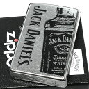 ジャックダニエルズジッポ ZIPPO ライター ジャックダニエル ジッポ シルバー JACK DANIELS 黒 ストリートクローム お酒 おしゃれ かっこいい メンズ プレゼント 渋い ギフト