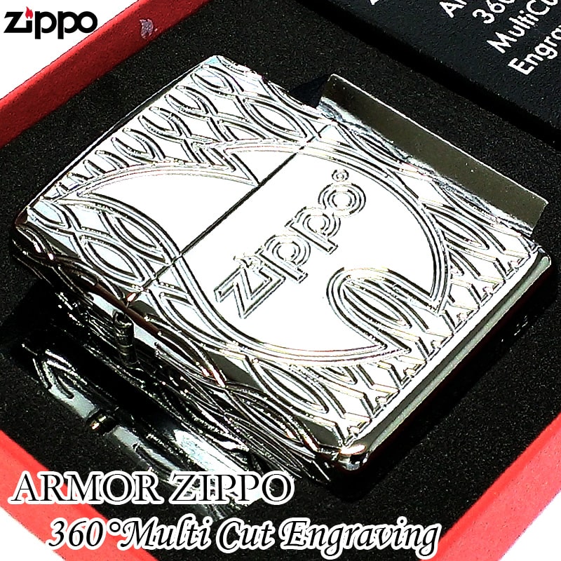 ZIPPO アーマー フレームデザイン ジッポ ライター シルバー マルチカット彫刻 炎 ハイクロームポリッシュ 4面加工 ファイヤーロゴ かっこいい Zipp...