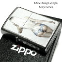 ZIPPO ライター セクシー シルバー ジッポ 女性 ロング ブロンド ヘアー かっこいい 個性的 おしゃれ アメリカン レディース メンズ ギフト プレゼン...