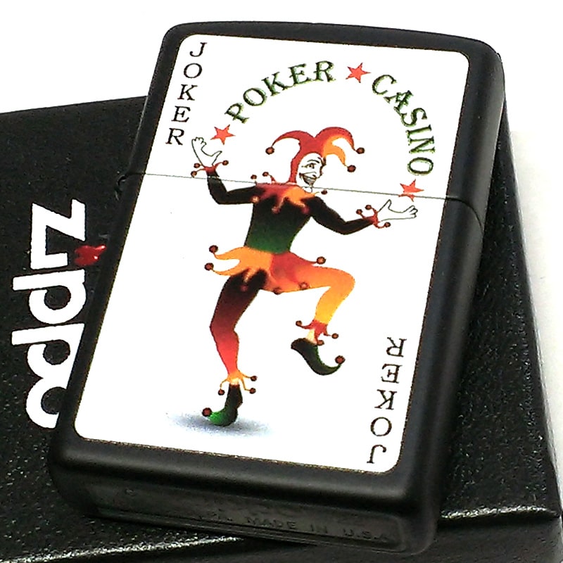 ジッポ ライター ジョーカー マットブラック トランプ JokerCard ZIPPO プリント 艶消し黒 ピエロ ユニーク レディース メンズ プレゼント ギ...