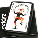 ジッポ ライター ジョーカー マットブラック トランプ JokerCard ZIPPO プリント 艶消し黒 ピエロ ユニーク レディース メンズ プレゼント ギフト