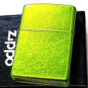 ZIPPO ライター ライムグリーン おしゃれ ジッポ シンプル ルリッドカラー 黄緑 無地 かっこいい 目立つ 緑 派手 メンズ レディース プレゼント ギフ...