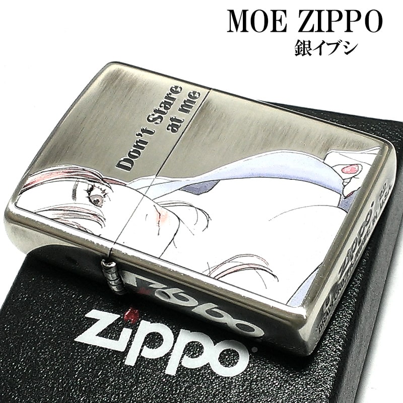 セクシーＺｉｐｐｏ ZIPPO 萌え セクシー ジッポ ライター 銀イブシ仕上げ パステルカラー ジッポー 女性 Sexy レディース かわいい メンズ プレゼント ギフト