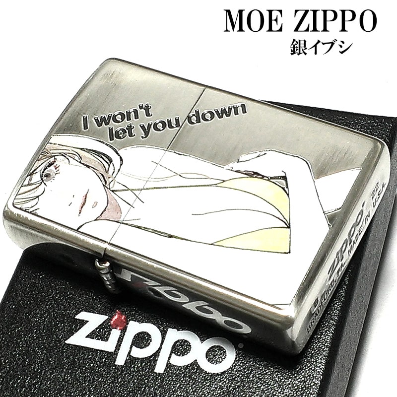 セクシーＺｉｐｐｏ ZIPPO セクシー 萌え ジッポ ライター 銀イブシ仕上げ Sexy ジッポー 女性 パステルカラー レディース メンズ プレゼント ギフト かわいい