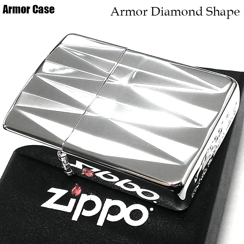 ZIPPO ライター アーマー ダイヤモンドシェイプ ジッポ かっこいい 銀 シルバー 2面ダイヤ彫刻加工 重厚 おしゃれ メンズ ギフト プレゼント