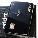 ZIPPO ライター ブラックカード クレジット ジッポ ロゴ おしゃれ 両面加工 艶消し 黒 かっこいい クレカ 彫刻 メンズ ギフト プレゼント 動画有り
