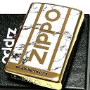 ZIPPO かっこいい 大理石 Logo Marble ジッポ ライター ロゴ ゴールド＆ホワイト 金タンク 彫刻 両面加工 金白 おしゃれ メンズ ギフト プレゼント 動画有り