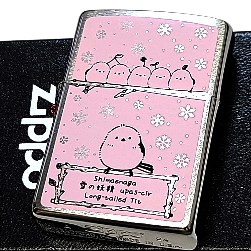 ZIPPO シマエナガ ピンク&シルバー ジッポ ライター かわいい 鳥 アニマル 雪の妖精 可愛い レディース 女性 メンズ おしゃれ ギフト プレゼント