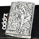 ZIPPO ライター アラベスク ウィンディー ジッポ 両面加工 エッチング彫刻 マイルドリューターカット 銀 かわいい シルバー お洒落 彫刻 Windy レ...