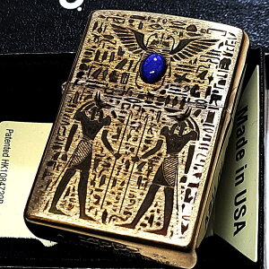 ZIPPO ライター エジプト神話 アヌビス ジッポ 天然石 ラピスラズリ ユーズド加工 アンティーク ブラス 両面加工 おしゃれ 象形文字 かっこいい 彫刻 ビンテージ お守り 渋い メンズ ギフト プレゼント