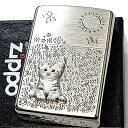ZIPPO ライター ねこ 花柄 可愛い ジッポ 猫 アッシュグレー ネコ メタル 女性 フラワー おしゃれ kitten flowers ホワイトニッケル 彫...