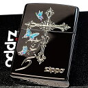 ZIPPO バタフライ クロス ブラックニッケル ジッポ ライター 蝶 十字架 かわいい 黒 女性 おしゃれ レディース ギフト プレゼント