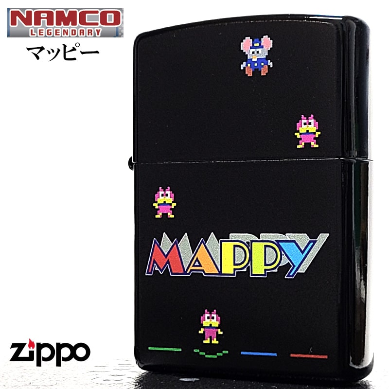 ZIPPO ゲームソフト マッピー ナムコ レジェンダリー ジッポ ライター 両面加工 キャラクター namco マットブラック 可愛い 艶消し おしゃれ メン...
