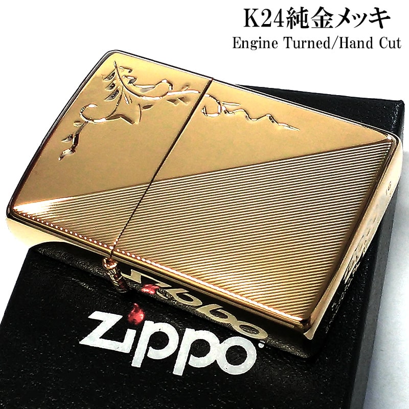 ZIPPO ライター 手彫り彫刻 リーフ 金タンク ジッポ ゴールド K24 おしゃれ ハンドカット 金メッキ シンプル メンズ レディース ギフト プレゼント