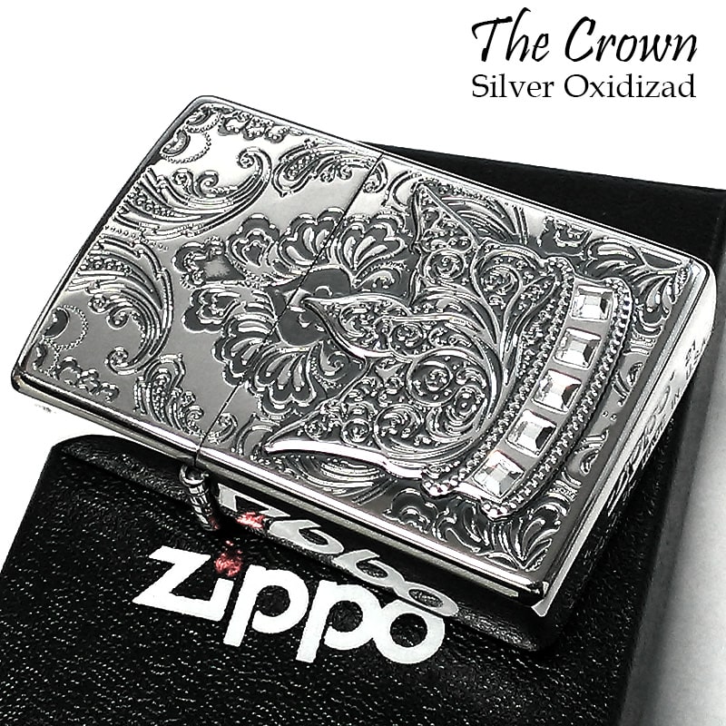 ZIPPO 限定 ジッポ ライター クラウン エッチング彫刻 シリアルナンバー入り アンティークシルバー 燻し加工 おしゃれ スワロフスキー ..