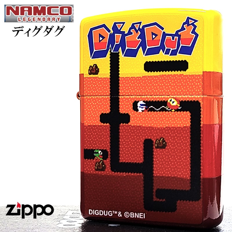 【スーパーSALE対象】ZIPPO ライター ディグダグ ゲームカセット 可愛い ジッポ ナムコ レジェンダリー 艶消し namco カラフル おしゃれ かわい...