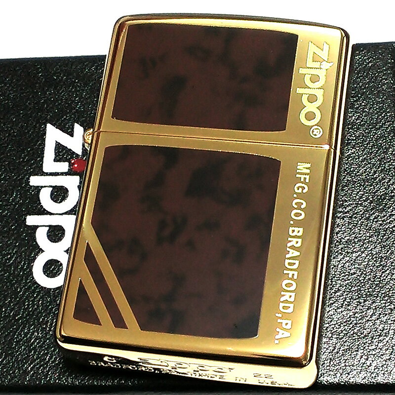 楽天Zippoタバコケース 喫煙具のハヤミZIPPO マーブル クラシックデザイン ゴールド＆ブラウン ジッポ ライター ダイアゴナルライン 金タンク 金 茶 かっこいい おしゃれ メンズ ギフト プレゼント