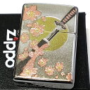 ZIPPO ライター 和柄 刀 桜 月 ジッポ シルバー 日本 和風 銀 デンチュウバン メンズ プレゼント ギフト