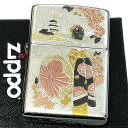 ジッポ 和柄 舞妓 ZIPPO ライター シルバー 日本 和風 彫刻 銀 デンチュウバン メンズ プレゼント ギフト