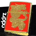 ZIPPOライター ドラゴン ジッポ かっこいい 和柄 彫刻 竜 レッド&ゴールド 龍 金タンク 赤金 干支 辰 御守り メンズ プレゼント ギフト
