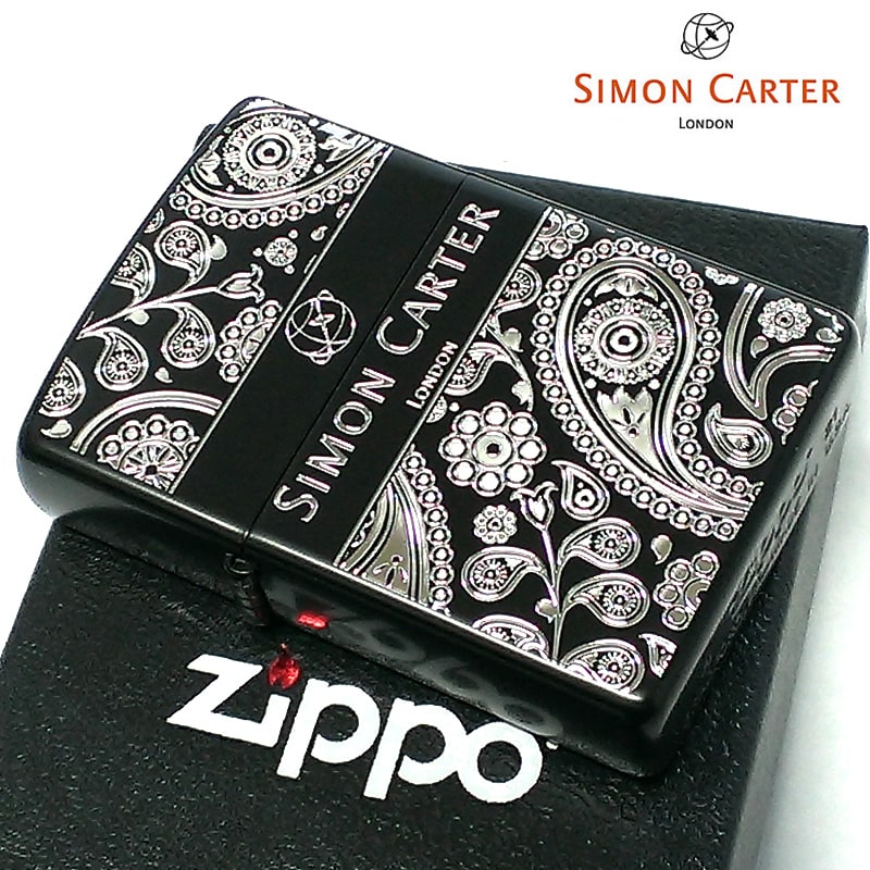 ZIPPO ライター サイモンカーター ジッポ かっこいい ペイズリ— マットブラック×シルバー 艶消し 黒 彫刻 動画あり メンズ ブランド 父の日 ギフト プレゼント かわいい おしゃれ