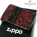 【ポイント10倍】ZIPPO ライター サイモンカーター ジッポ ペイズリ— マットブラック×レッド 艶消し 黒 赤 彫刻 動画有り かっこいい メンズ ブランド ギフト ジッポ— かわいい おしゃれ プレゼント