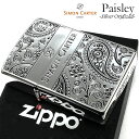 【ポイント10倍】ZIPPO ブランド サイモンカーター ジッポ ライター ギフト ペイズリ— 銀燻し シルバー 彫刻 動画有り メンズ おしゃれ かっこいい プレゼント