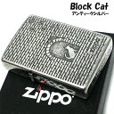 ZIPPO C^[ CAT Vo[ L K  Wb| C^[  lR  킢  fB[X  Y Mtg v[g