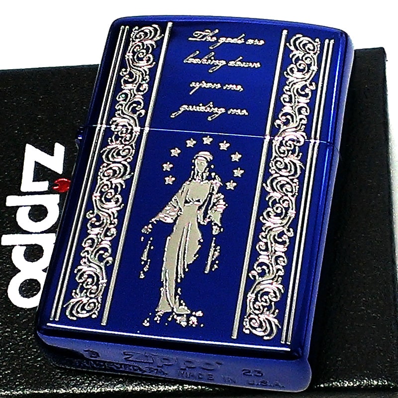 【スーパーSALE対象】ZIPPO ライター マリア ジッポ ブルー&シルバー AveMaria 青銀 エッチング彫刻 御守り おしゃれ かっこいい メンズ レ...