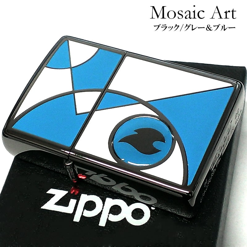 ZIPPO ジッポ ライター モザイクアート 炎 ロゴ ブラックニッケル メンズ グレー ブルー メンズ エポ盛り加工 かっこいい 黒 プレゼント ギフト