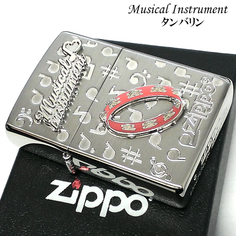 ZIPPO かわいい 楽器 タンバリン メタル ジッポロゴ ライター シルバー 可愛い 両面加工 ハート 音符 ホワイトニッケル 銀 おしゃれ メ..