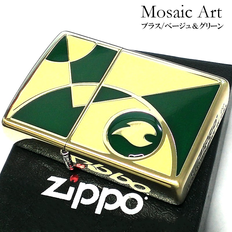 ZIPPO ライター モザイクアート かっこいい ジッポ ゴールド 炎 ロゴ ベージュ グリーン メンズ エポ盛り加工 金 おしゃれ プレゼント ギフト