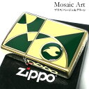 商品詳細 商品説明 「モザイク ZIPPO」 ゴールドベースに2種類のカラーを取り入れ、ポップで非常に斬新なデザインのジッポーライターです。 また、エポ盛り加工により施された炎ロゴがアクセントとなりお洒落な仕上がりです。 男女問わずスタイリッシュにお使いいただける逸品。 プレゼントにもいかがでしょうか。 カラー アンティークブラス（ベージュ/グリーン） 仕様 レギュラーベース/真鍮イブシ仕上げ/エッチング彫刻/ペイント仕上げ/エポ盛り加工 付属品 ZIPPO社永久保証書/専用パッケージ こちらの商品は宅配便「全国送料無料」にてお届けいたします。永久保証書付きジッポー社ではライターの機能故障に対し、その状態、使用年数を問わず、これを無償にて修理いたします。（傷や凹み、装飾品の取付等は対象外となります。）