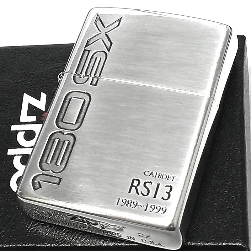 ZIPPO 180SX RS13 ジッポ ライター 日産