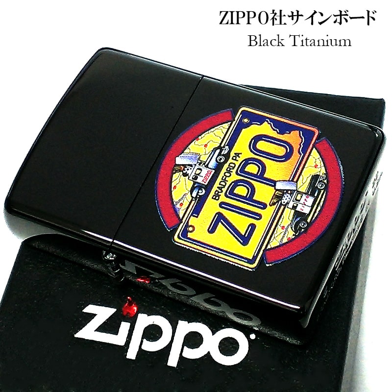 ZIPPO ライター ブラック チタンコーティング サインボード かっこいい ジッポカー 黒 鏡面 おしゃれ メンズ プレゼント ギフト