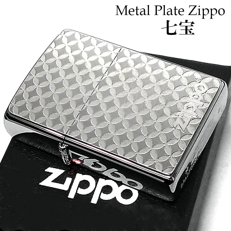 【スーパーSALE対象】ZIPPO ライター 七宝 メタルプレート ジッポー 細密エッチング シルバー おしゃれ 女性 レディース 銀 メンズ ギフト プレゼン...