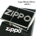 ZIPPO ライター ジッポ ロゴデザイン かっこいい ブラック＆シルバー 黒銀 メンズ 両面同柄加工 おしゃれ ギフト プレゼント