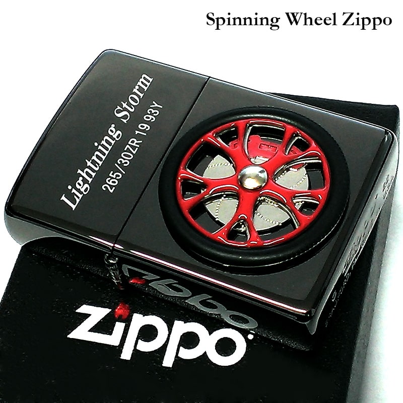 ZIPPO ライター スピニングホイール 大型回転メタル ジッポ Spinning Wheel ブラック＆レッド スポーツカー 車 かっこいい メンズ ギフト プレゼント