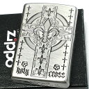 ZIPPO ライター レギュラークロス ユリ シルバー ジッポ スクラッチ加工 紋章 古美仕上げ かっこいい 彫刻 ドクロ おしゃれ 十字架 メンズ ギフト プ...