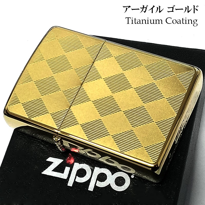 チタン・Zippo ZIPPO ライター アーガイル ジッポ ゴールド チタンコーティング 彫刻 金 かっこいい シンプル おしゃれ メンズ プレゼント ギフト