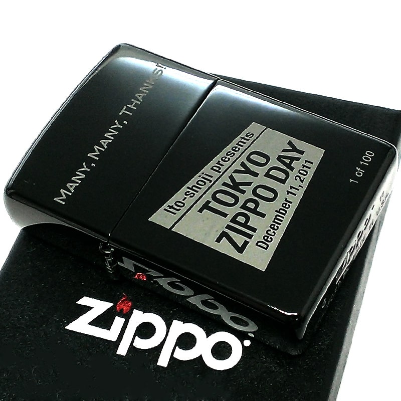 チタン・Zippo 【スーパーSALE対象】ZIPPO ライター 一点物 2011年製 100個限定 TOKYO ZIPPO DAY N8チタン シリアルナンバー入り レア ジッポ 絶版 珍しい ヴィンテージ おしゃれ メンズ ギフト プレゼント