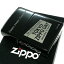 ZIPPO ライター 一点物 2011年製 100個限定 TOKYO ZIPPO DAY N8チタン シリアルナンバー入り レア ジッポ 絶版 珍しい ヴィンテージ おしゃれ メンズ ギフト プレゼント