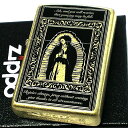 ZIPPO ライター マリア ジッポ アンティークブラス 黒金 ブラスバレル Maria 彫刻 御守り かっこいい 聖母マリア様 おしゃれ 黒差し メンズ レディース ギフト プレゼント