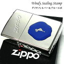 ZIPPO ライター ウィンディ シーリングスタンプ ガール Windy ジッポ ロゴ 可愛い シルバー おしゃれ レディース ブルー メンズ ギフト プレゼント 動画あり