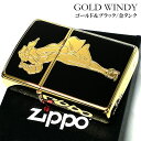 ZIPPO ライター ゴールド ブラック ウィンディガール ジッポ Windy G Series 金 黒 かわいい おしゃれ レトロ 両面加工 レディース メンズ ギフト プレゼント