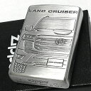 ZIPPO かっこいい TOYOTA ランドクルーザー ジッポ ライター トヨタ全面監修 ランクル LAND CRUISER 車 シルバー 両面加工 彫刻 おし...