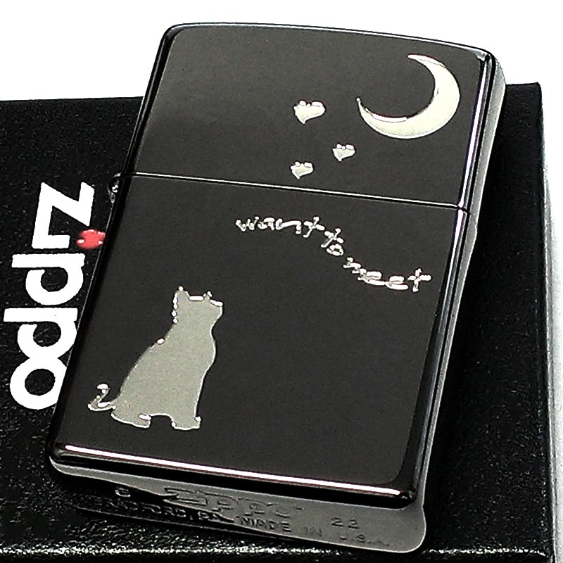 【スーパーSALE対象】ZIPPO ライター 猫 ジッポ CAT & MOON 可愛い ブラックニッケル 月 おしゃれ 三日月 ネコ エッチング ハート 女性 ...