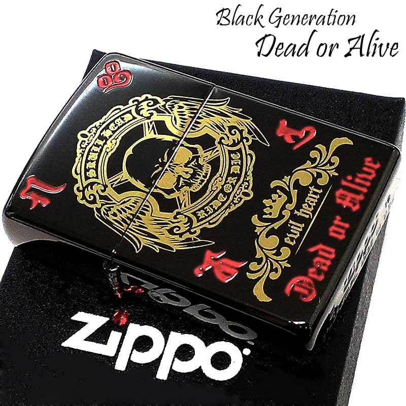 【61%OFF！スーパーSALE対象】ZIPPO ブ