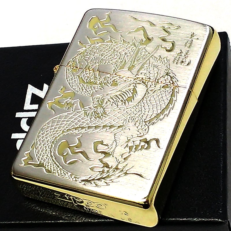 【訳あり】ZIPPO ライター 和柄 ジッポ 青龍 シルバー＆ゴールド ドラゴン 銀 金差し エッチング彫刻 サイドゴールド 竜 おしゃれ かっこいい メンズ